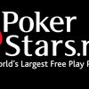 Как зайти на PokerStars — советы для доступа