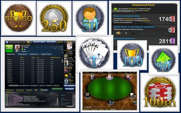 скачать world poker club мод много денег