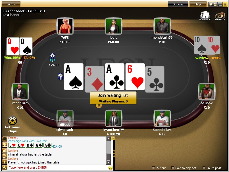 играть в покер онлайн на реальные