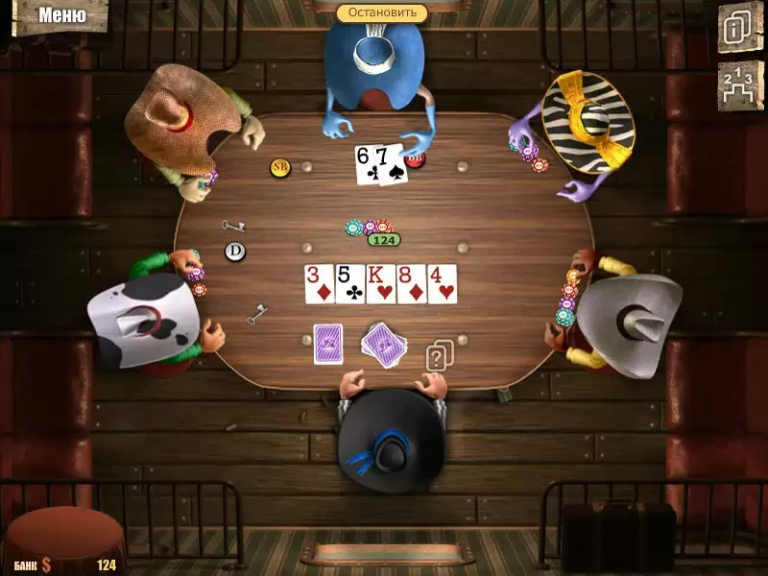 играть король покера онлайн игра