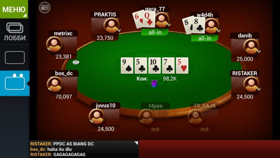 один на один в онлайн покер заработки