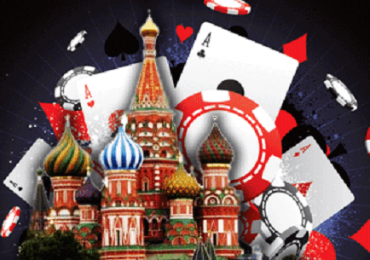 Легализация покера в России в 2017 году