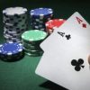 Самая популярная разновидность игры в покер