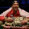 Виталий Лункин — биография игрока в покер, его достижения, браслеты WSOP
