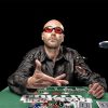 Что главное в покере — коротко и по существу