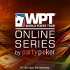 Александр «black88» Трофимов одержал победу в одном из турниров серии WPT Online